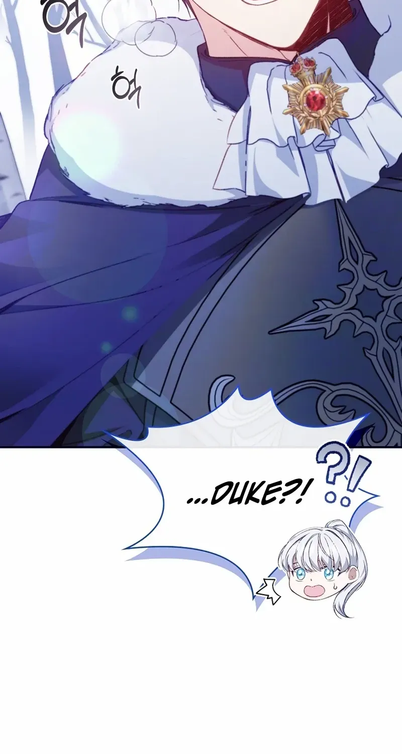 Fakes Don’t Want To Be Real Chapter 90 page 57 - 