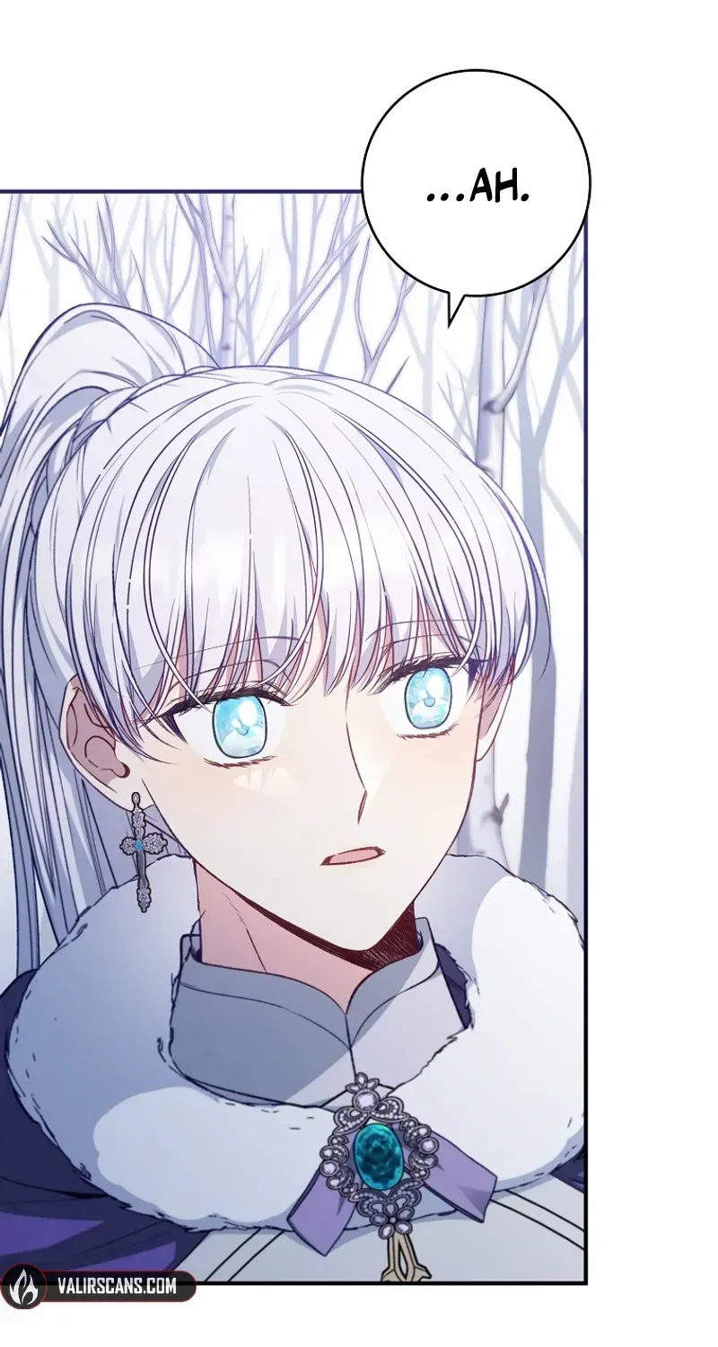 Fakes Don’t Want To Be Real Chapter 90 page 61 - 