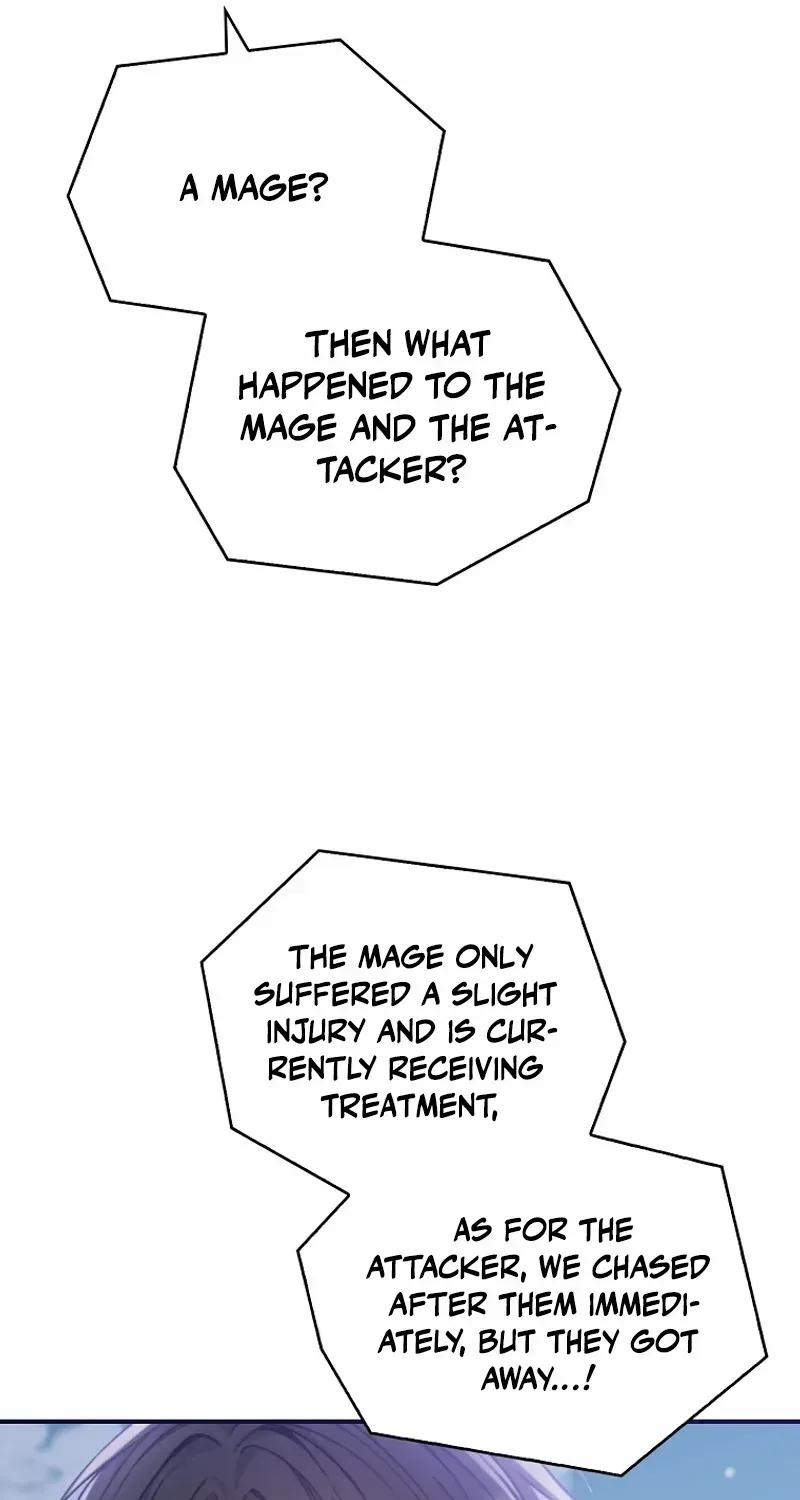 Fakes Don’t Want To Be Real Chapter 90 page 79 - 
