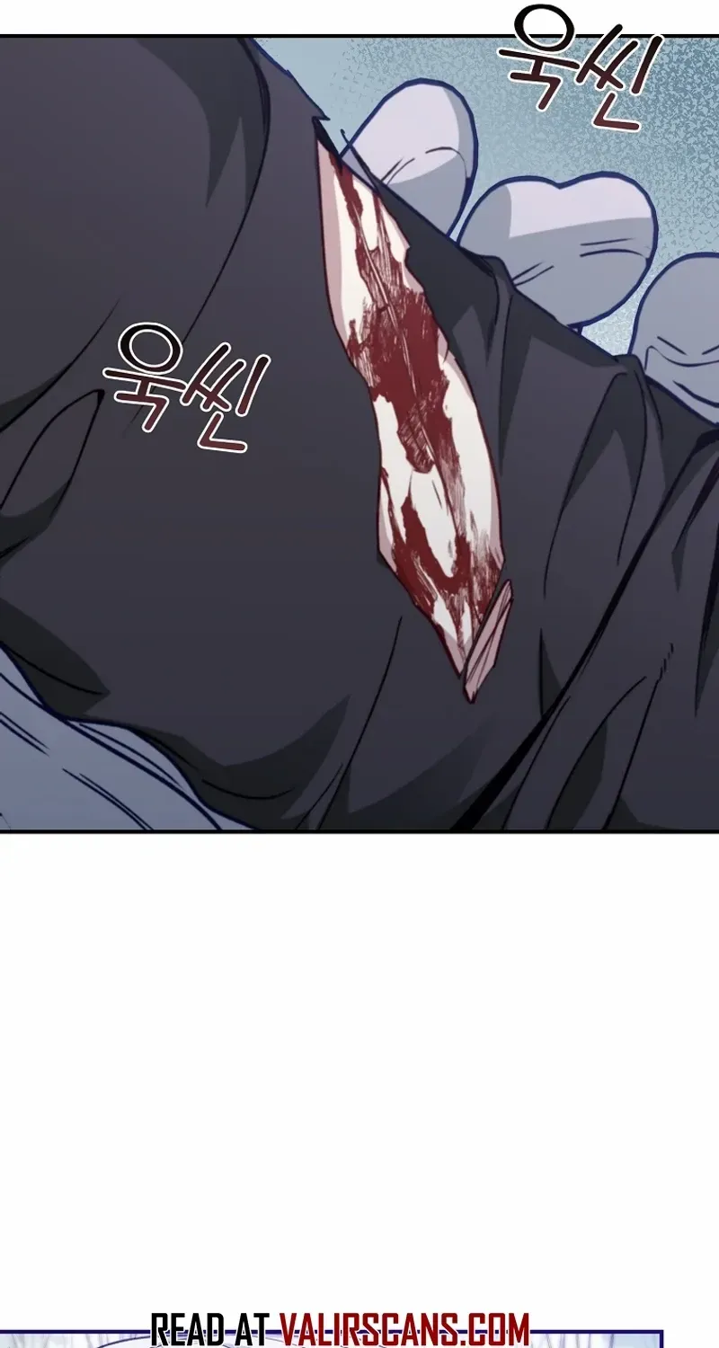 Fakes Don’t Want To Be Real Chapter 90 page 85 - 