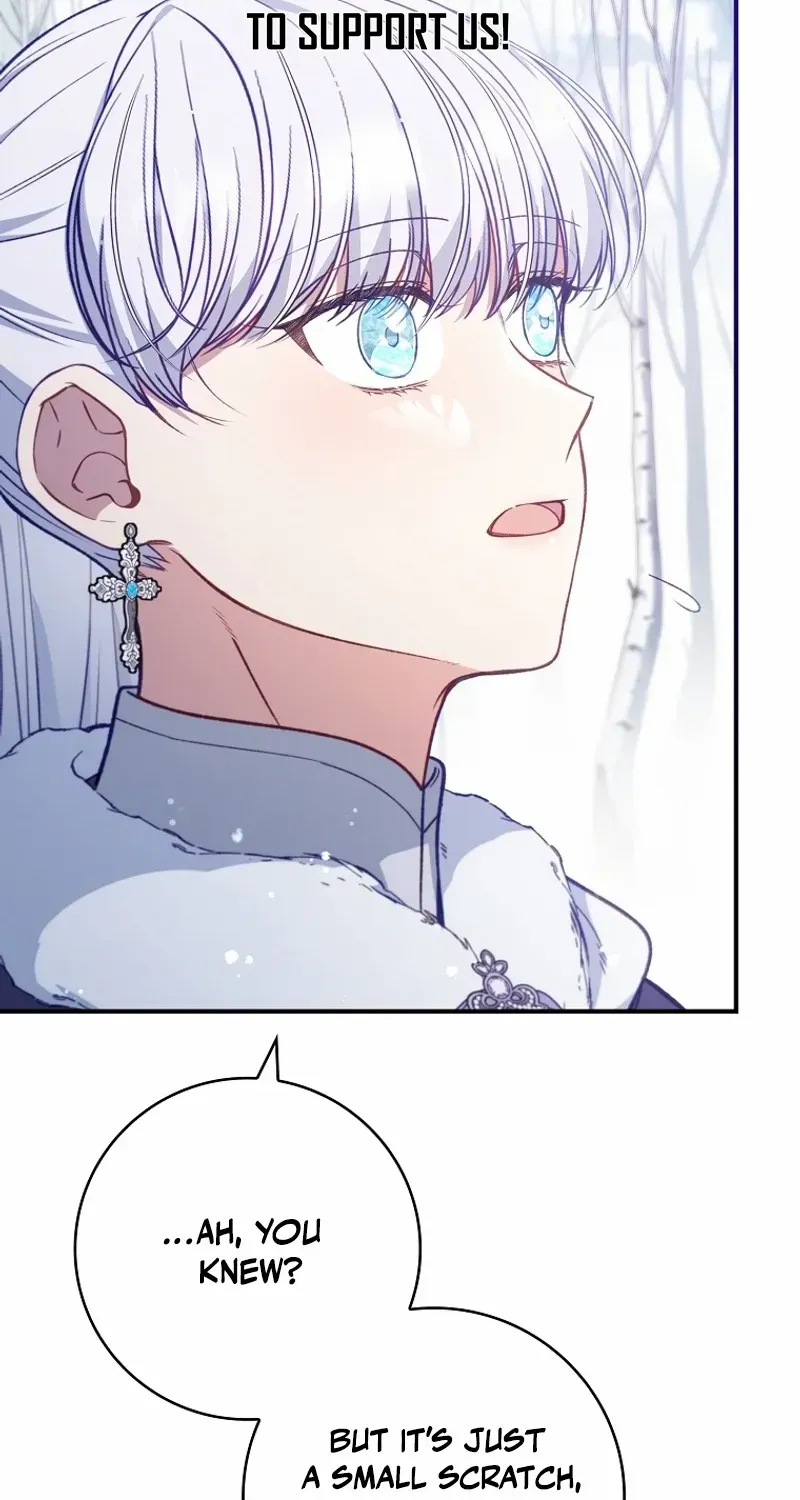 Fakes Don’t Want To Be Real Chapter 90 page 86 - 