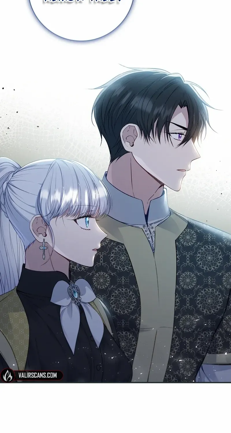 Fakes Don’t Want To Be Real Chapter 91 page 16 - 