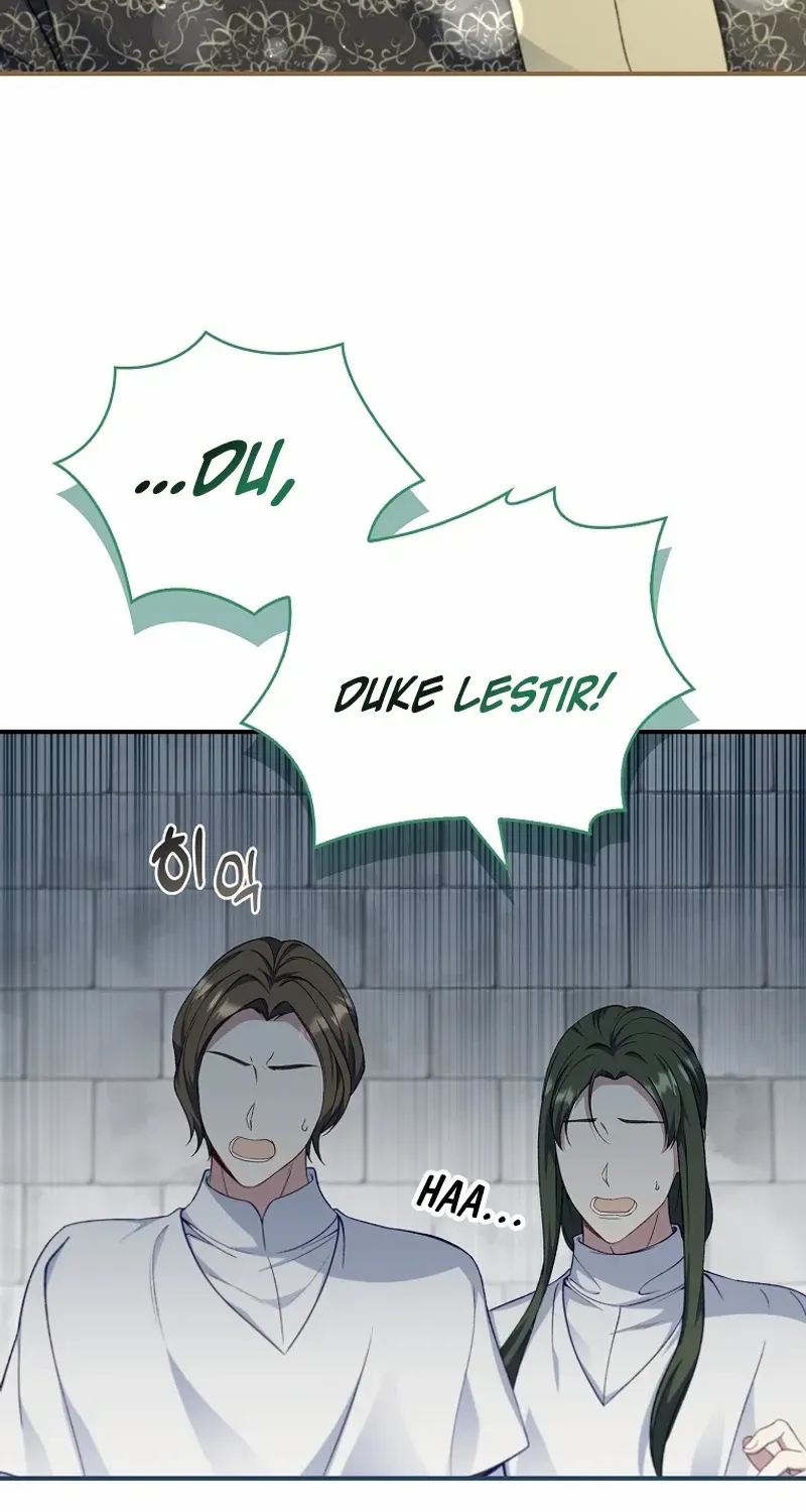 Fakes Don’t Want To Be Real Chapter 91 page 21 - 