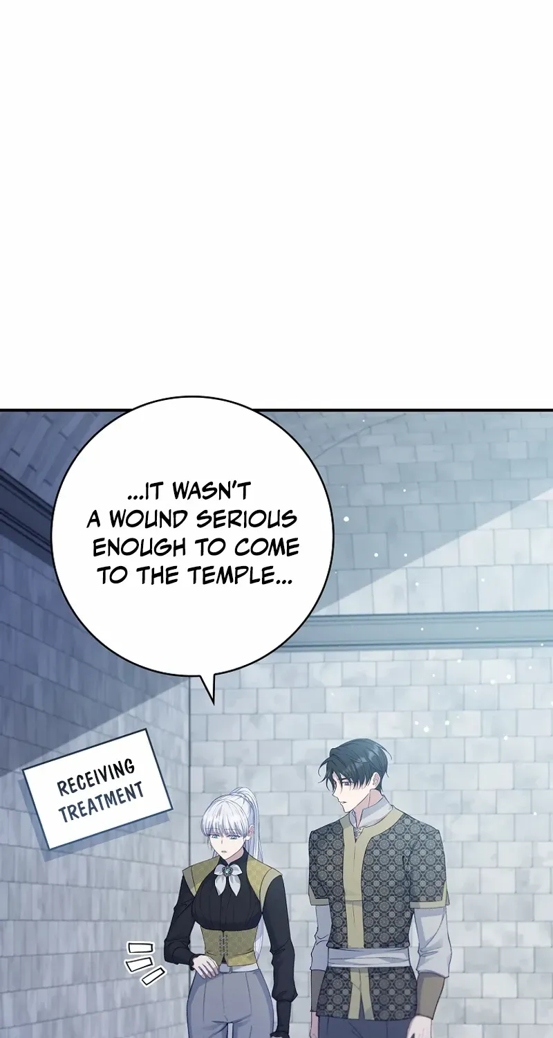 Fakes Don’t Want To Be Real Chapter 91 page 5 - 