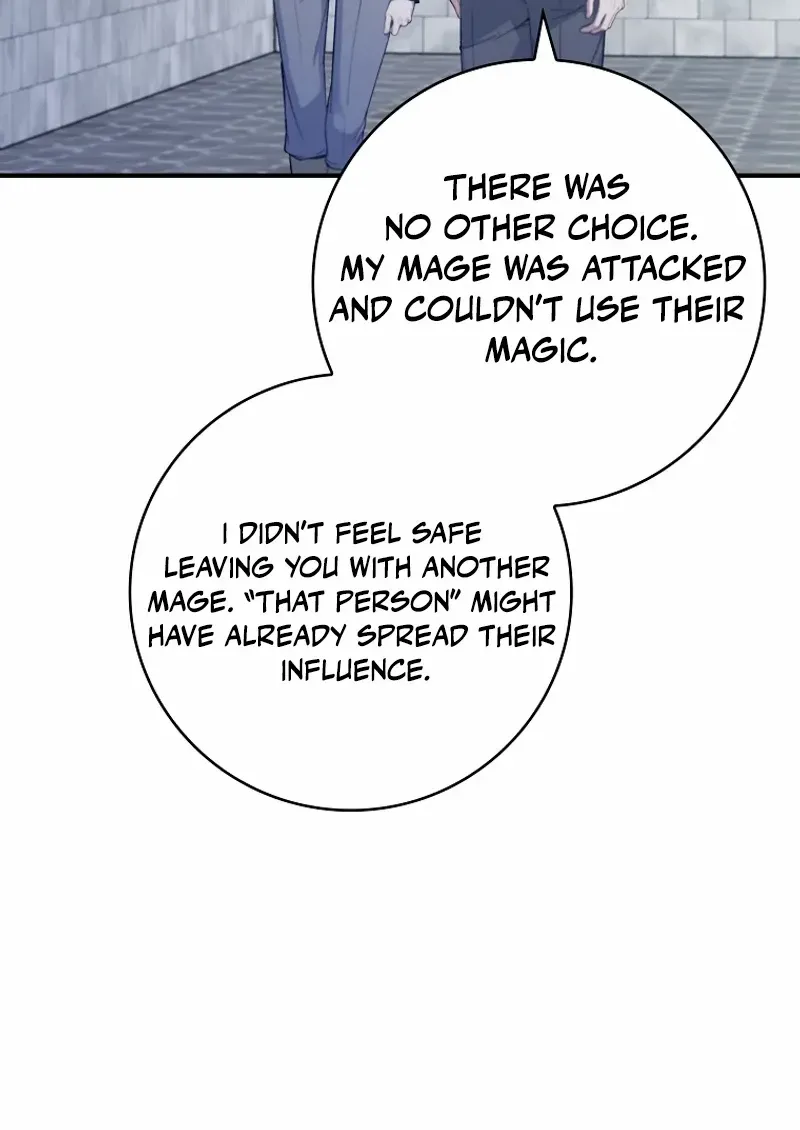 Fakes Don’t Want To Be Real Chapter 91 page 6 - 