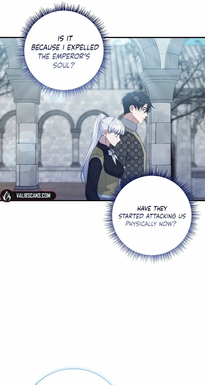 Fakes Don’t Want To Be Real Chapter 91 page 7 - 