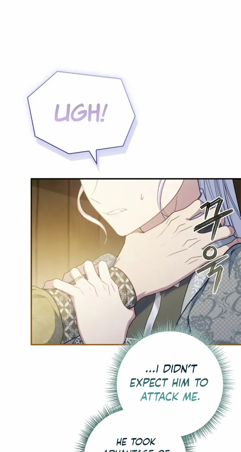 Fakes Don’t Want To Be Real Chapter 92 page 2 - 