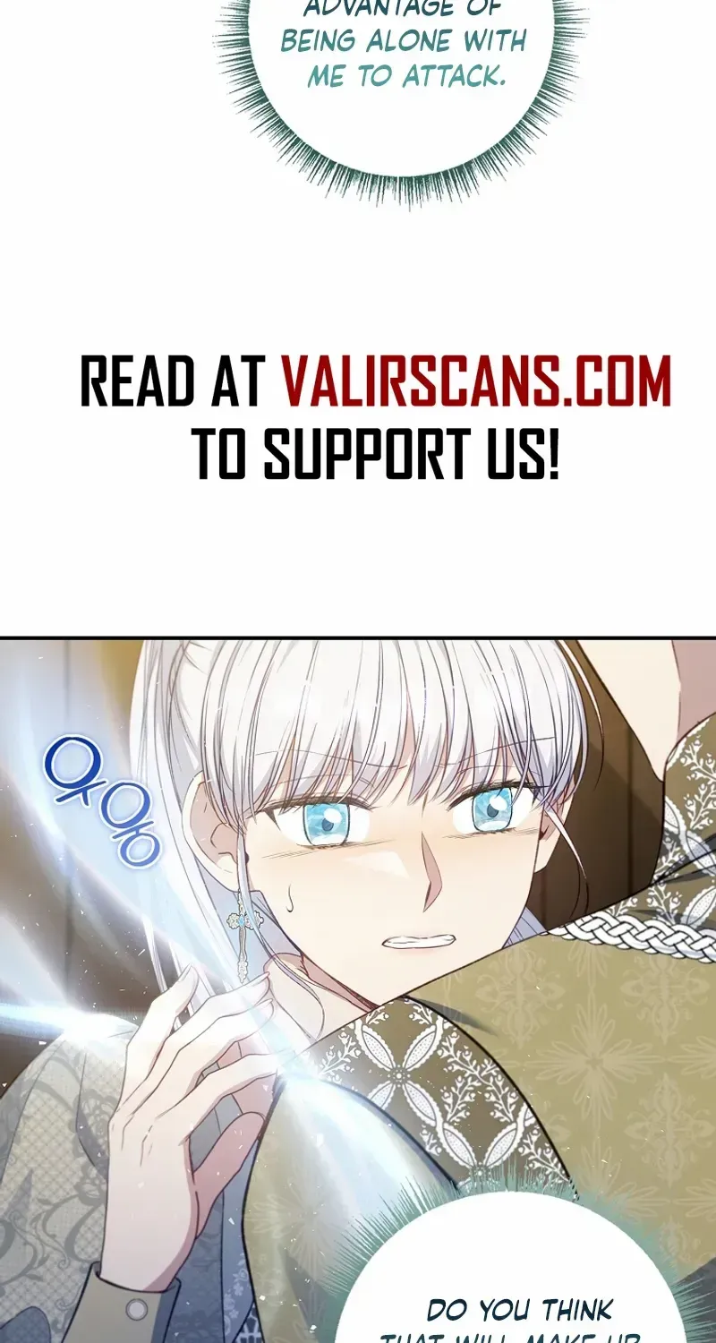 Fakes Don’t Want To Be Real Chapter 92 page 3 - 