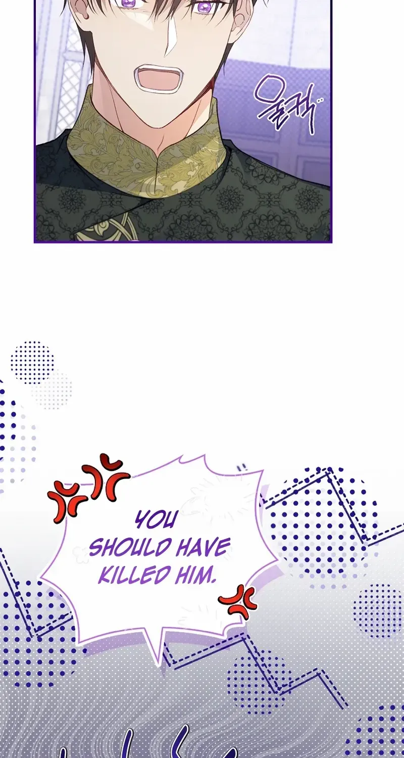 Fakes Don’t Want To Be Real Chapter 92 page 28 - 