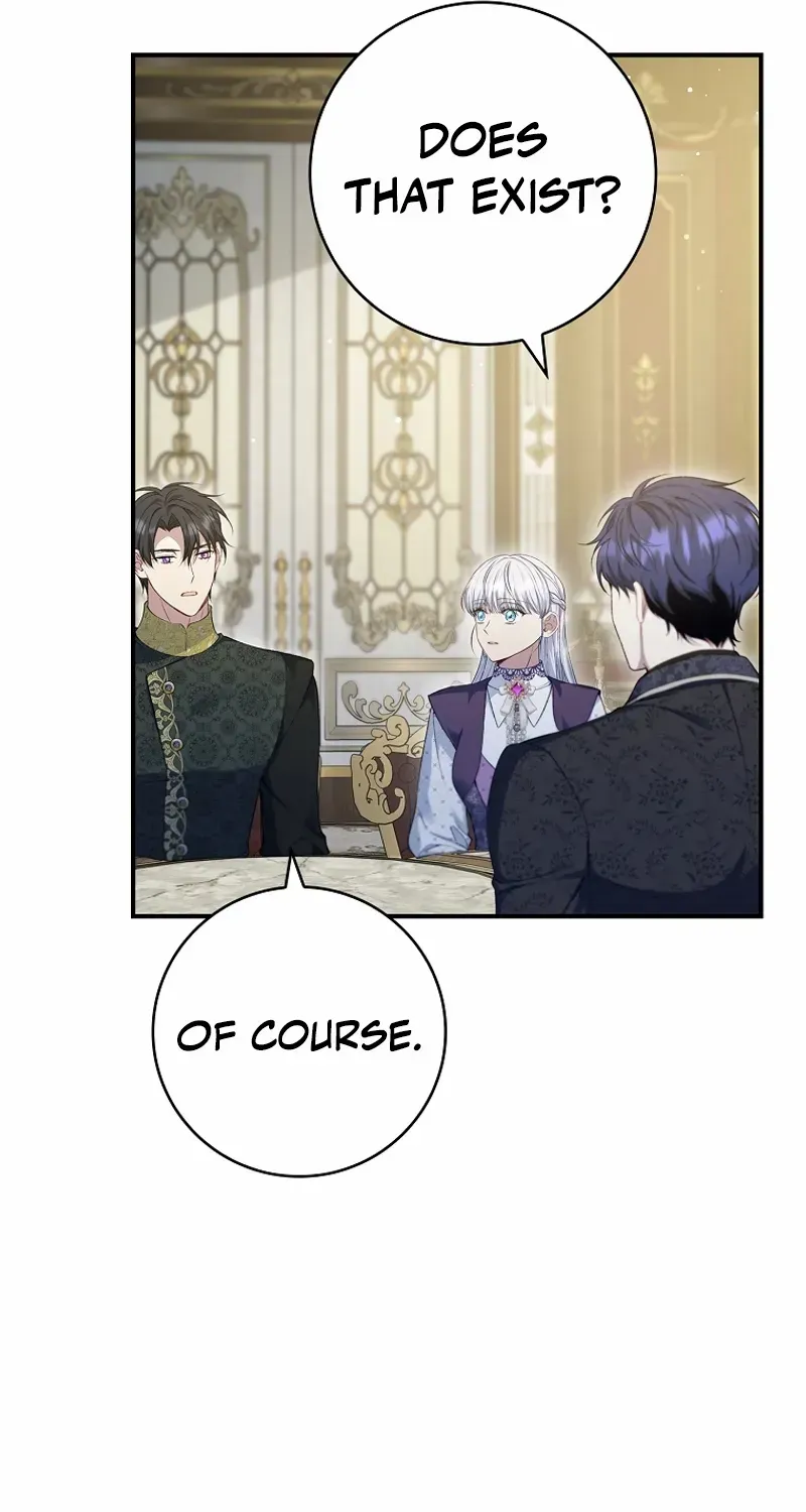 Fakes Don’t Want To Be Real Chapter 92 page 60 - 