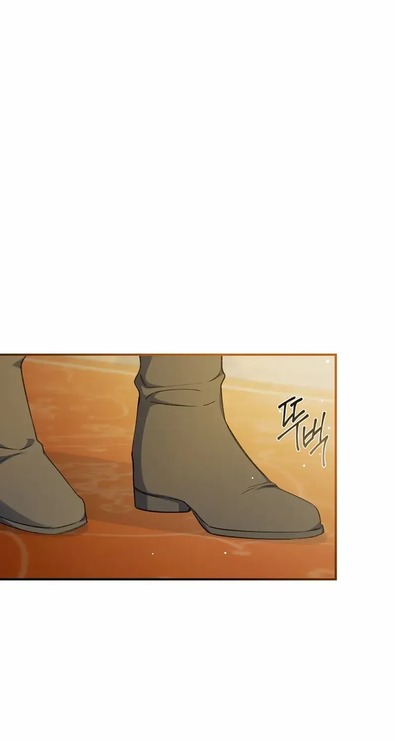Fakes Don’t Want To Be Real Chapter 92 page 9 - 