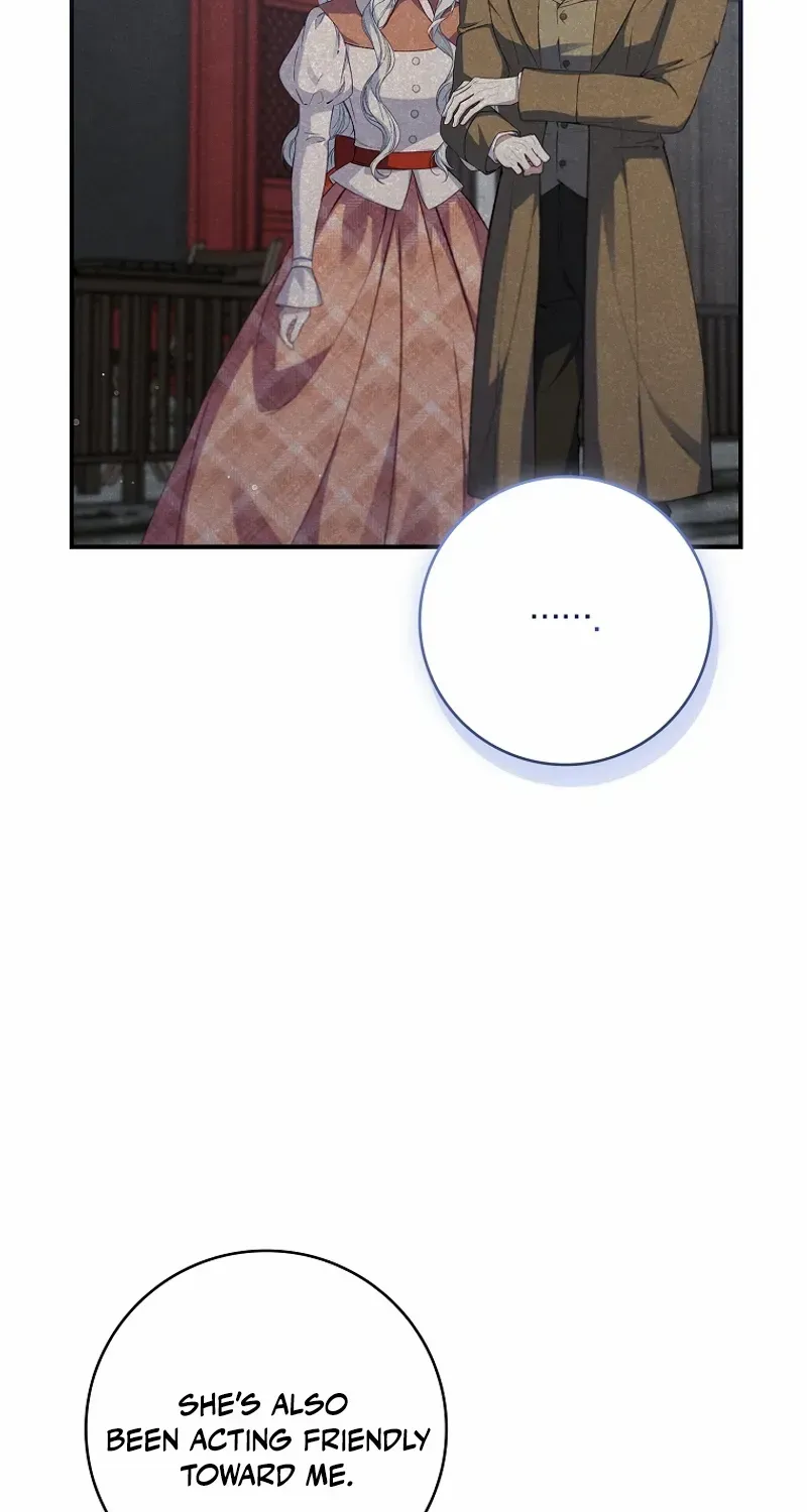 Fakes Don’t Want To Be Real Chapter 92 page 82 - 