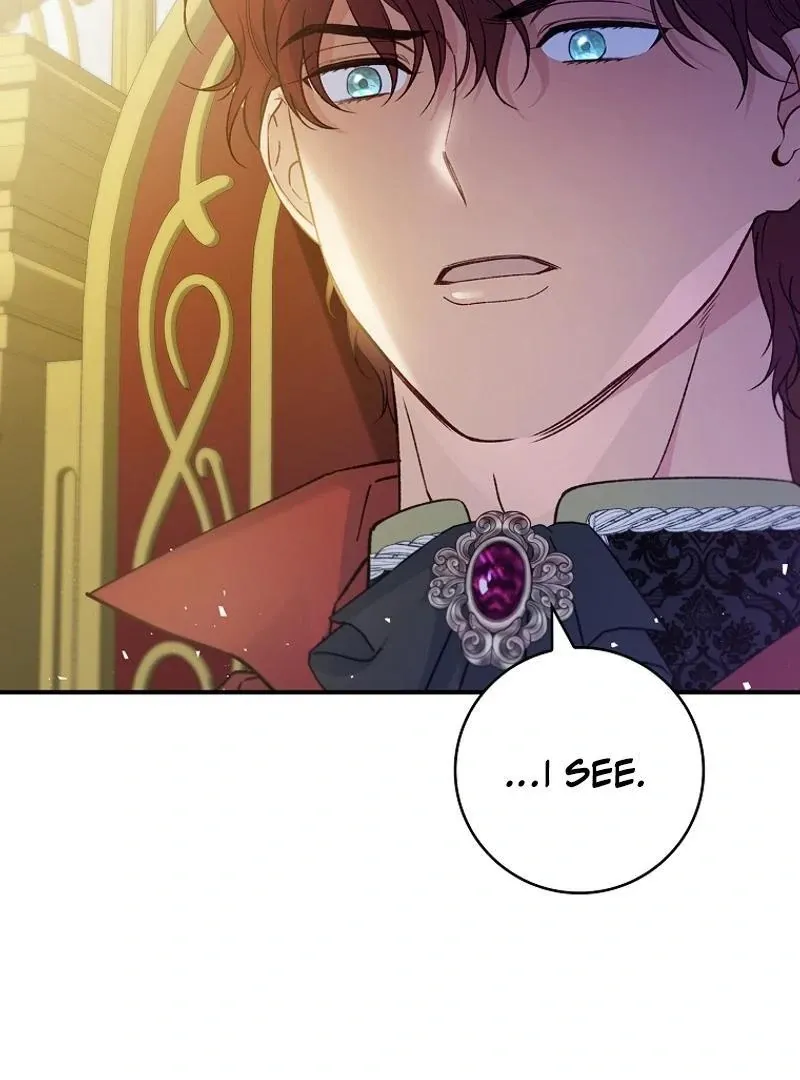 Fakes Don’t Want To Be Real Chapter 93 page 106 - 