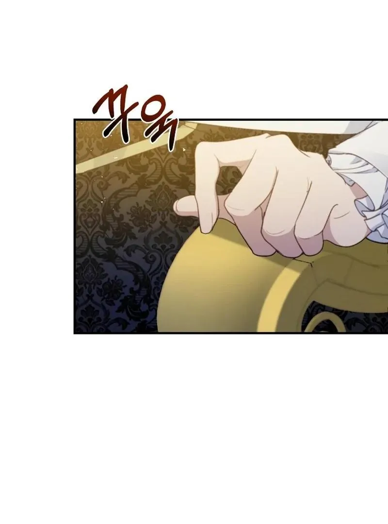 Fakes Don’t Want To Be Real Chapter 93 page 107 - 