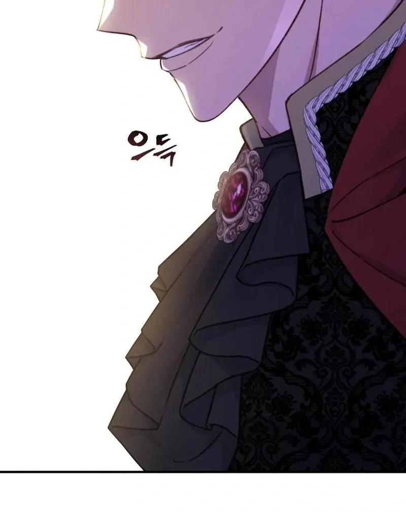 Fakes Don’t Want To Be Real Chapter 93 page 109 - 