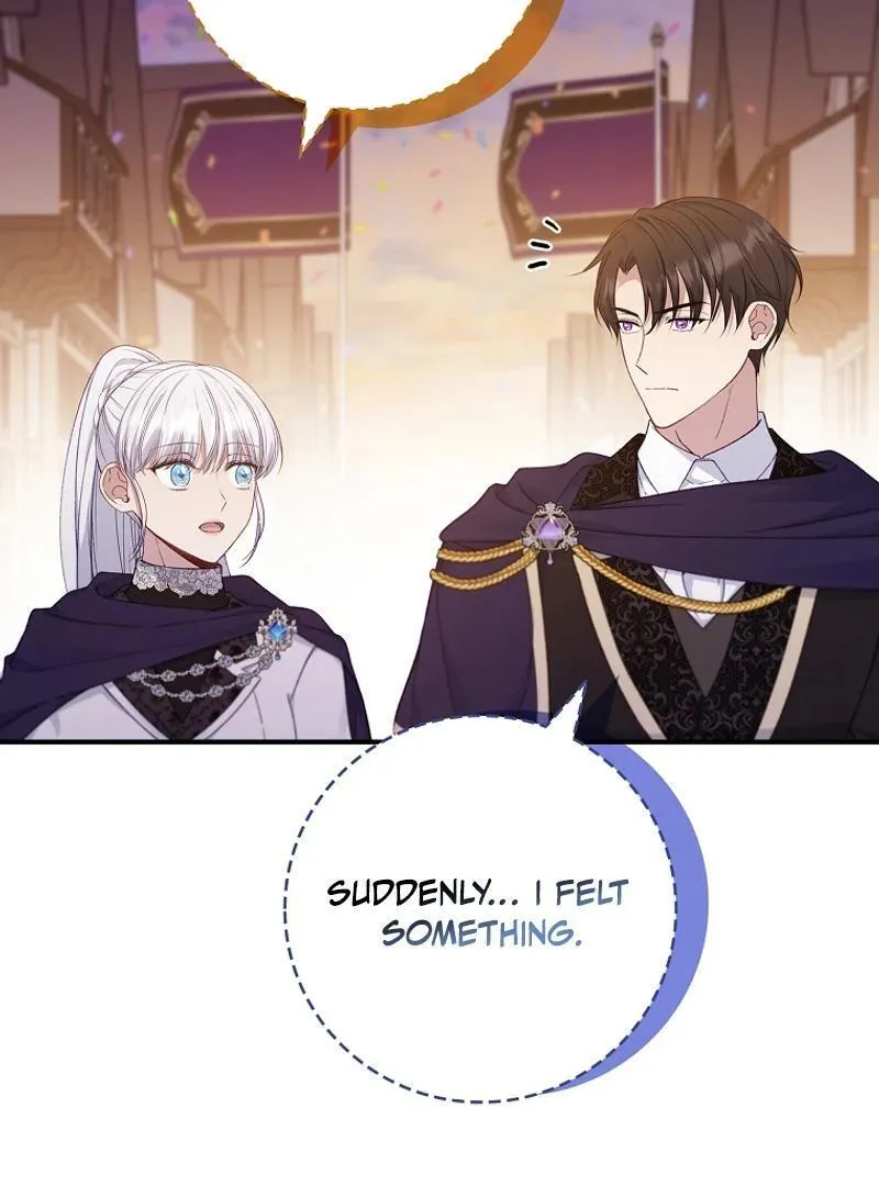 Fakes Don’t Want To Be Real Chapter 93 page 118 - 