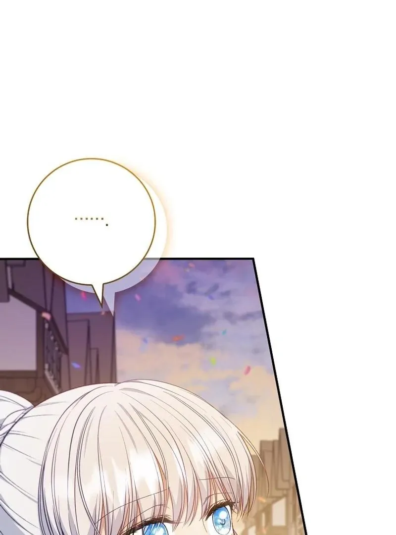 Fakes Don’t Want To Be Real Chapter 93 page 121 - 