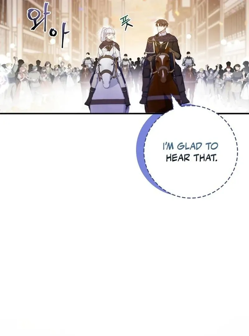 Fakes Don’t Want To Be Real Chapter 93 page 124 - 