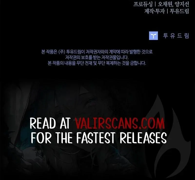 Fakes Don’t Want To Be Real Chapter 93 page 132 - 