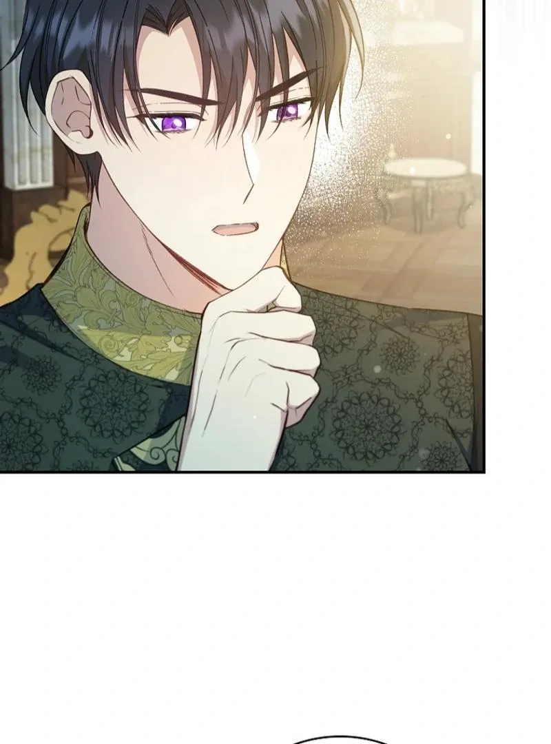 Fakes Don’t Want To Be Real Chapter 93 page 26 - 