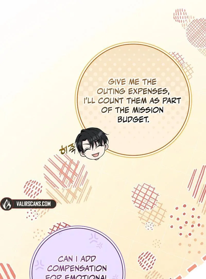 Fakes Don’t Want To Be Real Chapter 93 page 30 - 