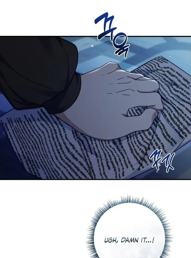 Fakes Don’t Want To Be Real Chapter 93 page 37 - 