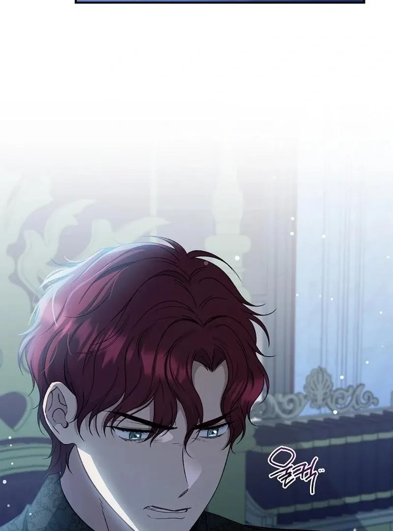Fakes Don’t Want To Be Real Chapter 93 page 46 - 