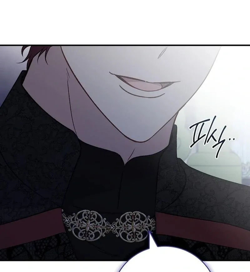Fakes Don’t Want To Be Real Chapter 93 page 54 - 