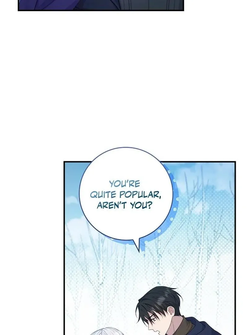 Fakes Don’t Want To Be Real Chapter 93 page 71 - 
