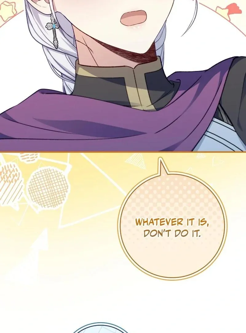 Fakes Don’t Want To Be Real Chapter 93 page 75 - 