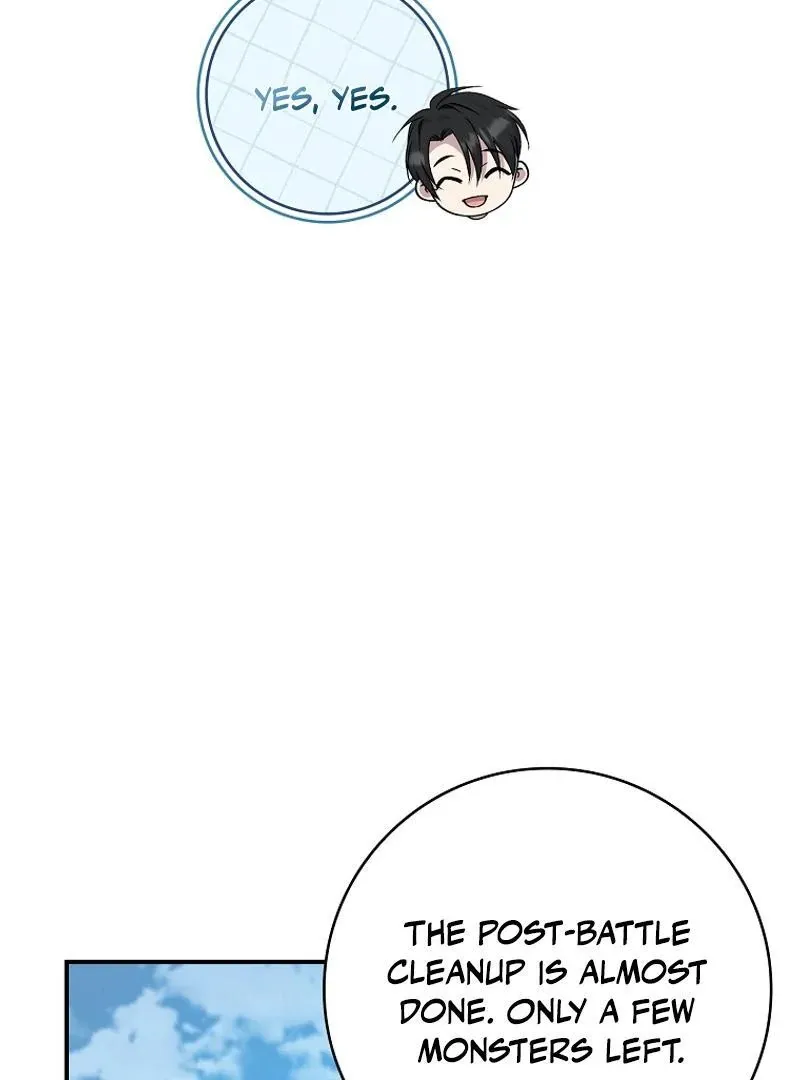 Fakes Don’t Want To Be Real Chapter 93 page 76 - 