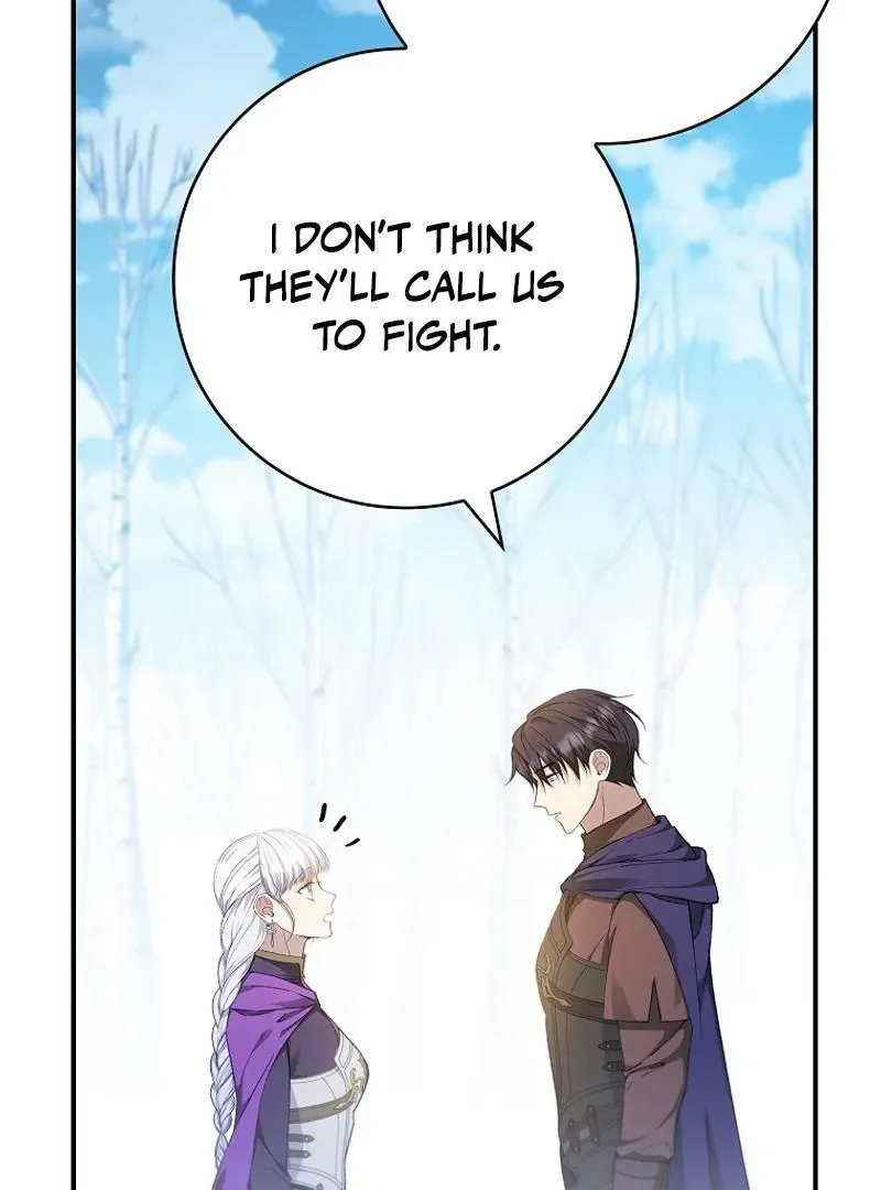 Fakes Don’t Want To Be Real Chapter 93 page 77 - 