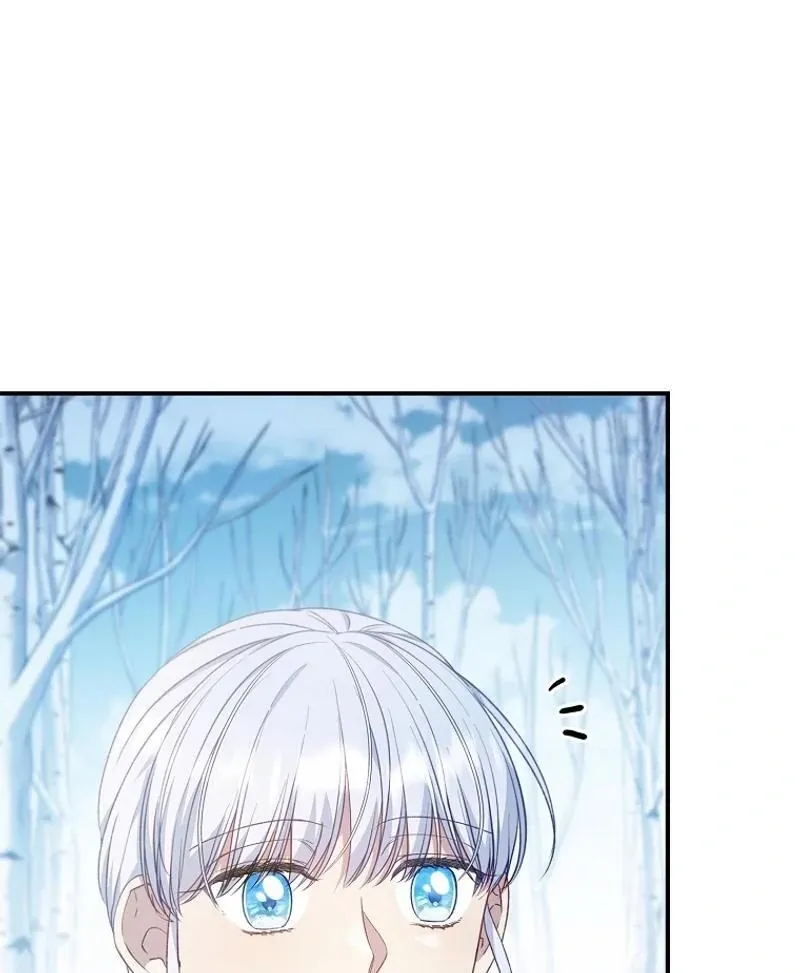 Fakes Don’t Want To Be Real Chapter 93 page 81 - 