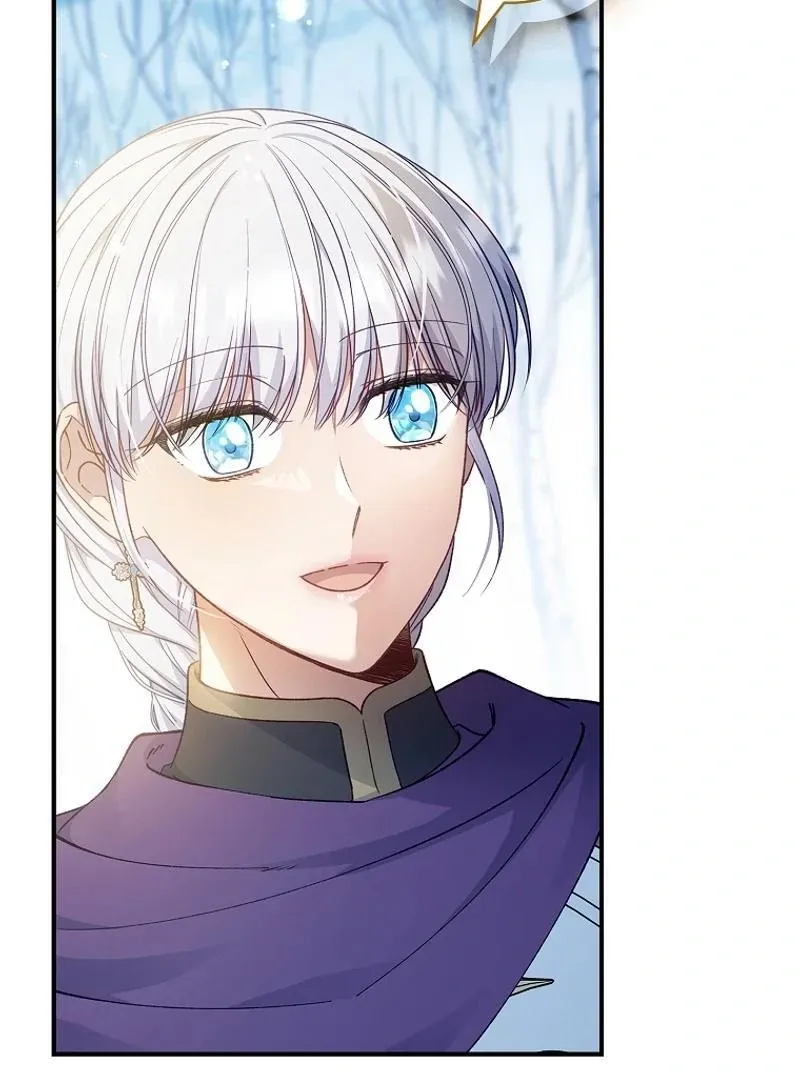 Fakes Don’t Want To Be Real Chapter 93 page 87 - 