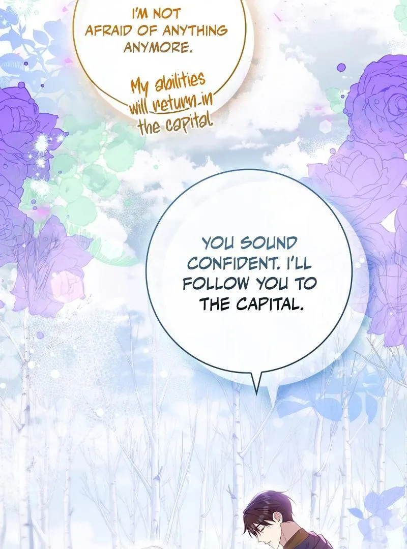 Fakes Don’t Want To Be Real Chapter 93 page 89 - 