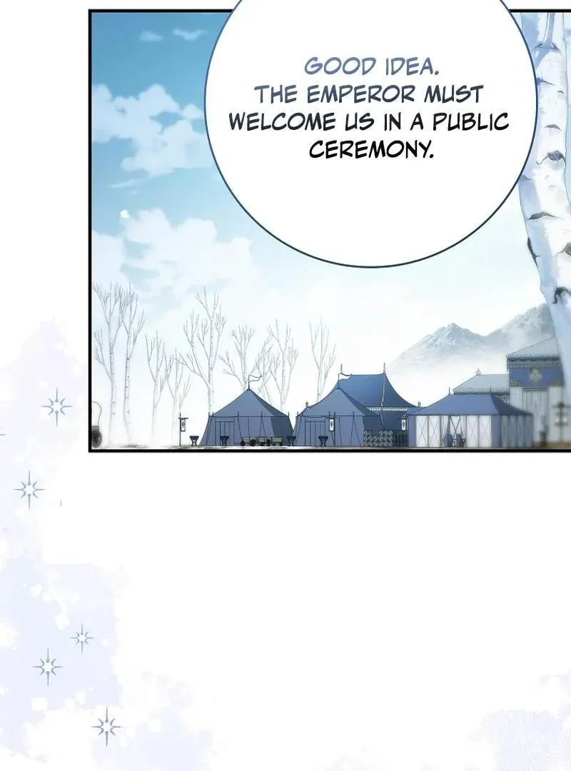Fakes Don’t Want To Be Real Chapter 93 page 92 - 
