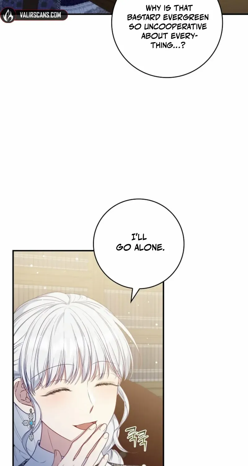 Fakes Don’t Want To Be Real Chapter 94 page 13 - 