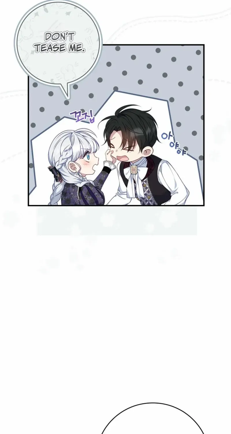 Fakes Don’t Want To Be Real Chapter 94 page 22 - 