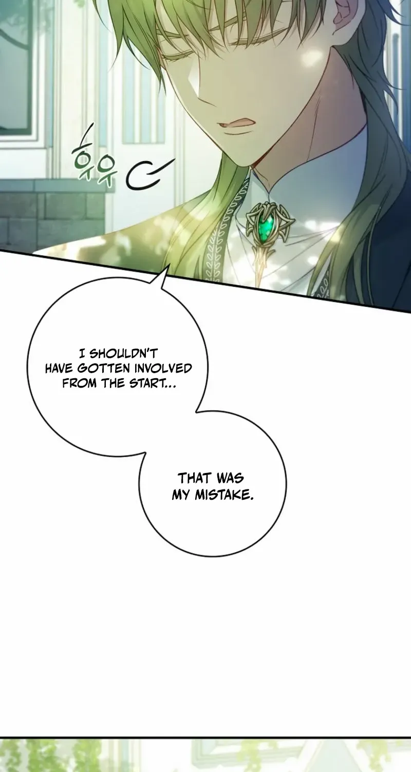 Fakes Don’t Want To Be Real Chapter 94 page 31 - 