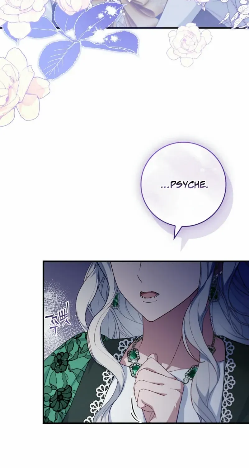 Fakes Don’t Want To Be Real Chapter 94 page 69 - 