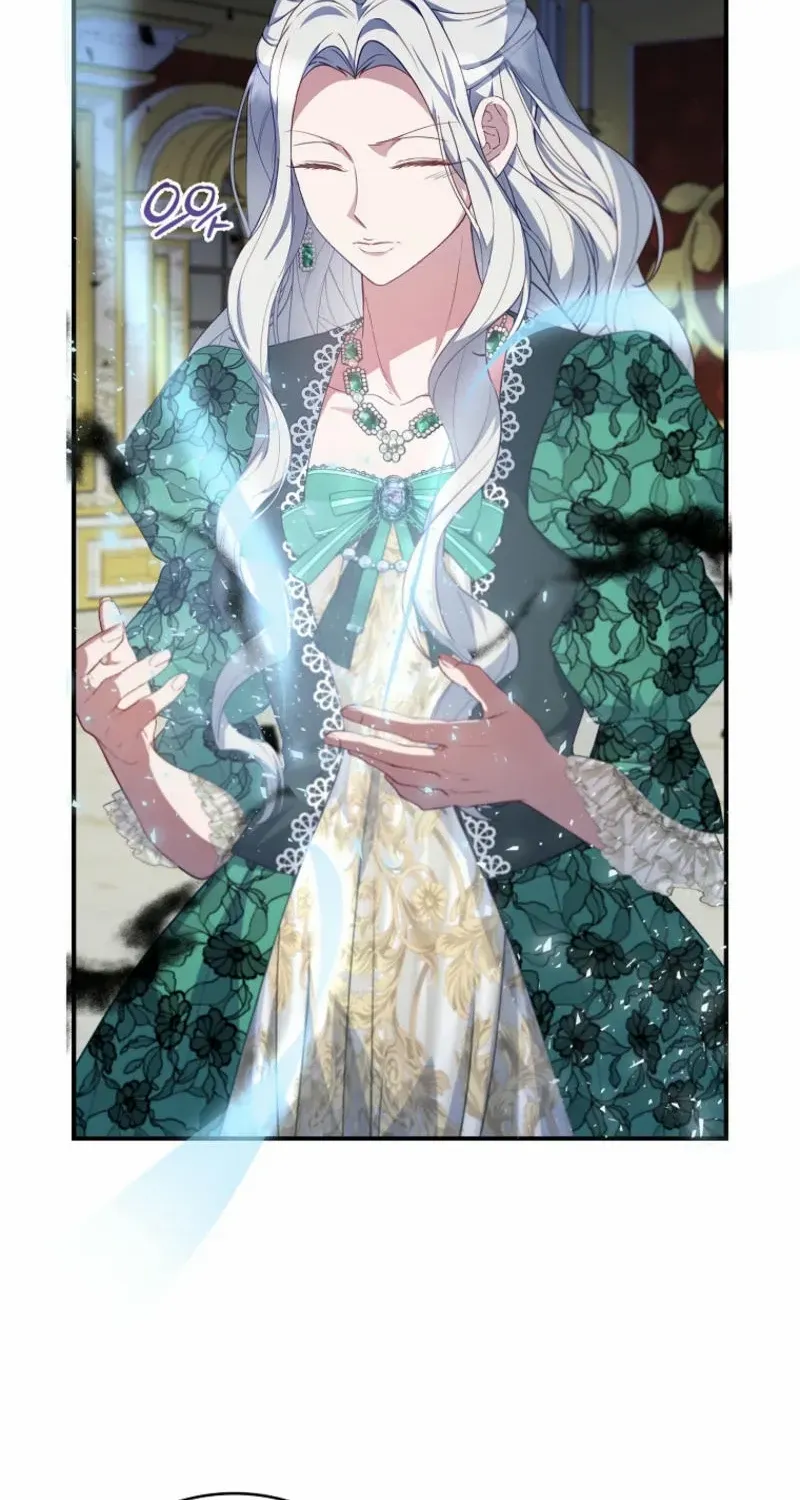 Fakes Don’t Want To Be Real Chapter 94 page 77 - 