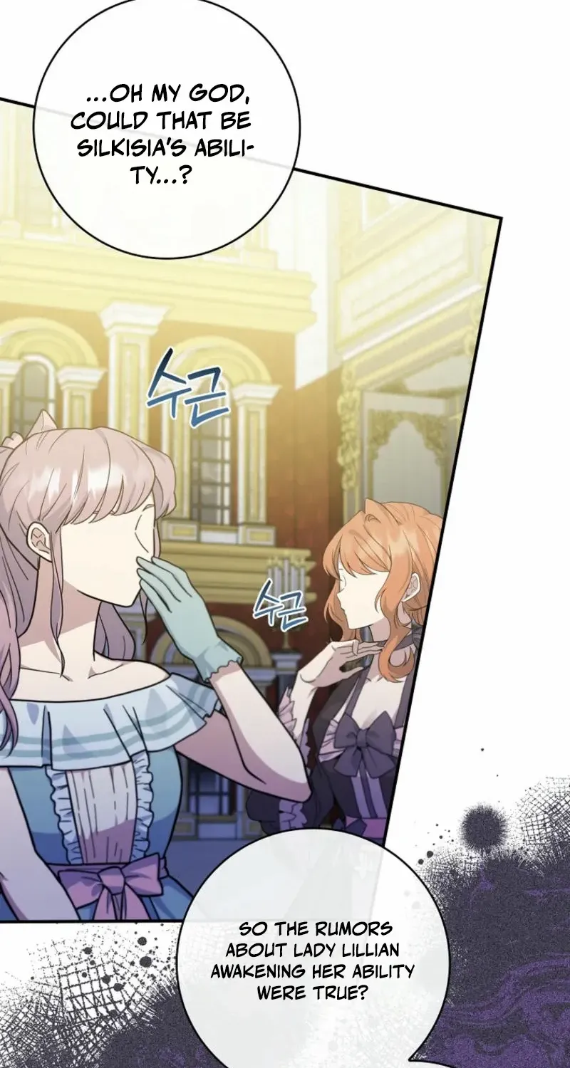 Fakes Don’t Want To Be Real Chapter 94 page 78 - 