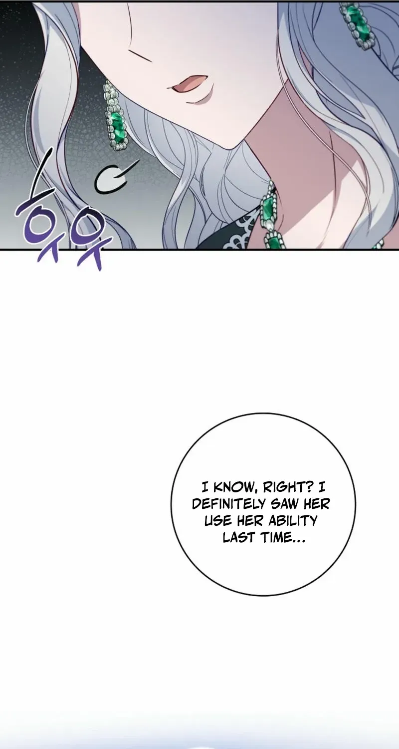 Fakes Don’t Want To Be Real Chapter 94 page 81 - 