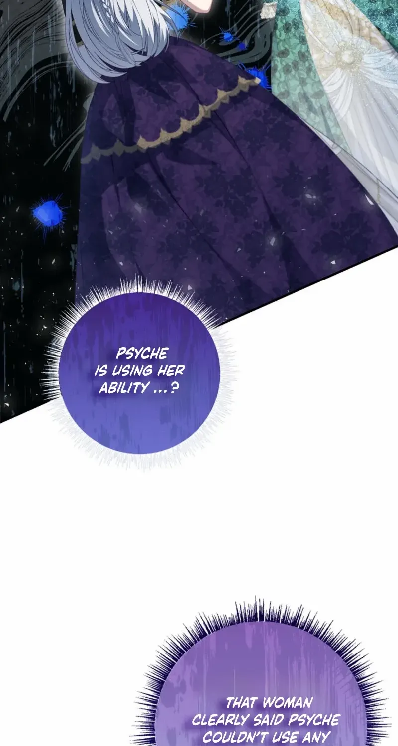 Fakes Don’t Want To Be Real Chapter 94 page 98 - 