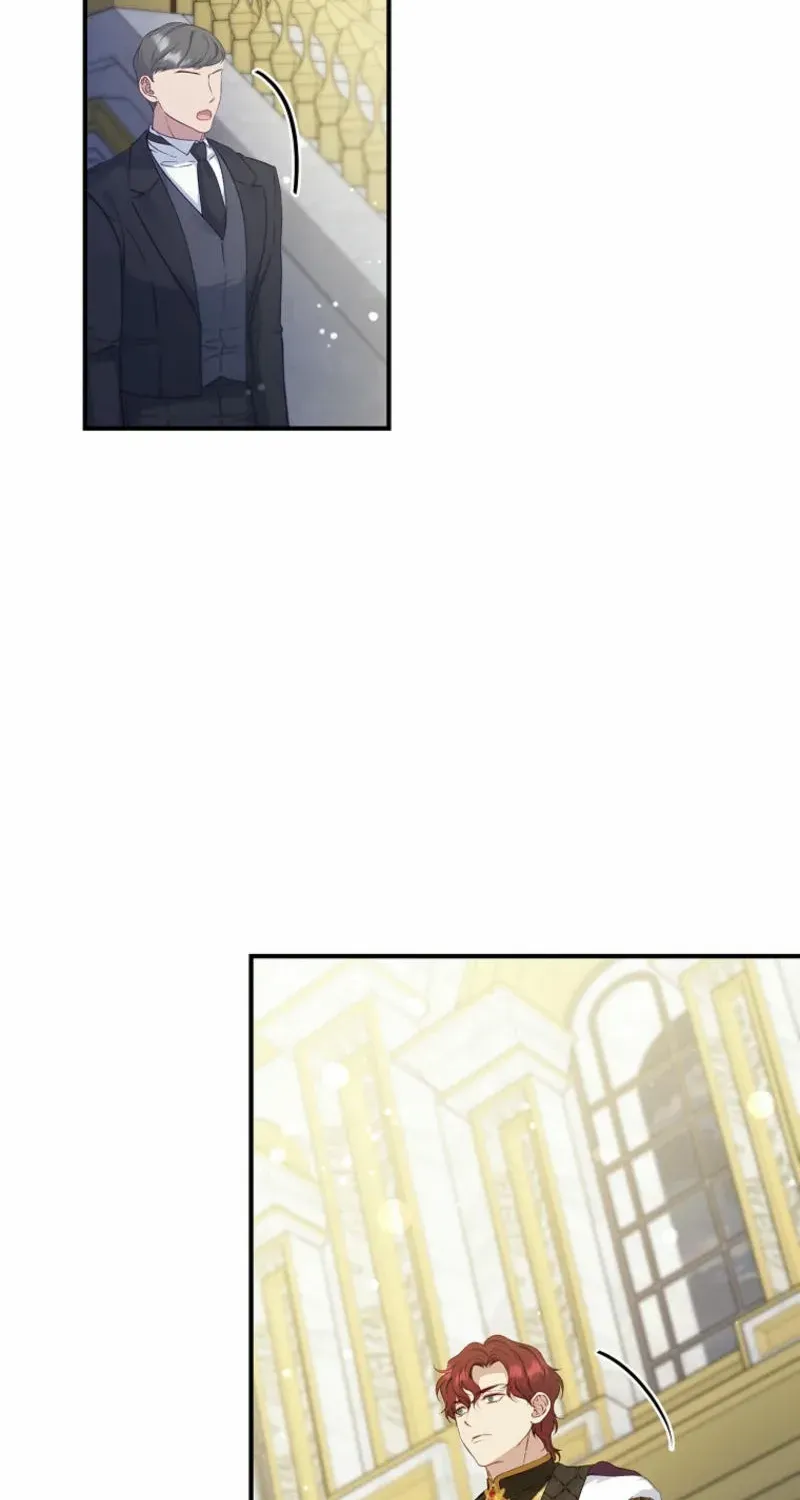 Fakes Don’t Want To Be Real Chapter 95 page 15 - 