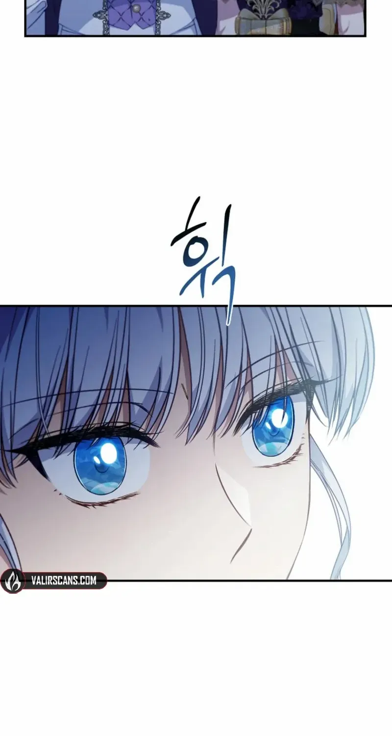 Fakes Don’t Want To Be Real Chapter 95 page 34 - 