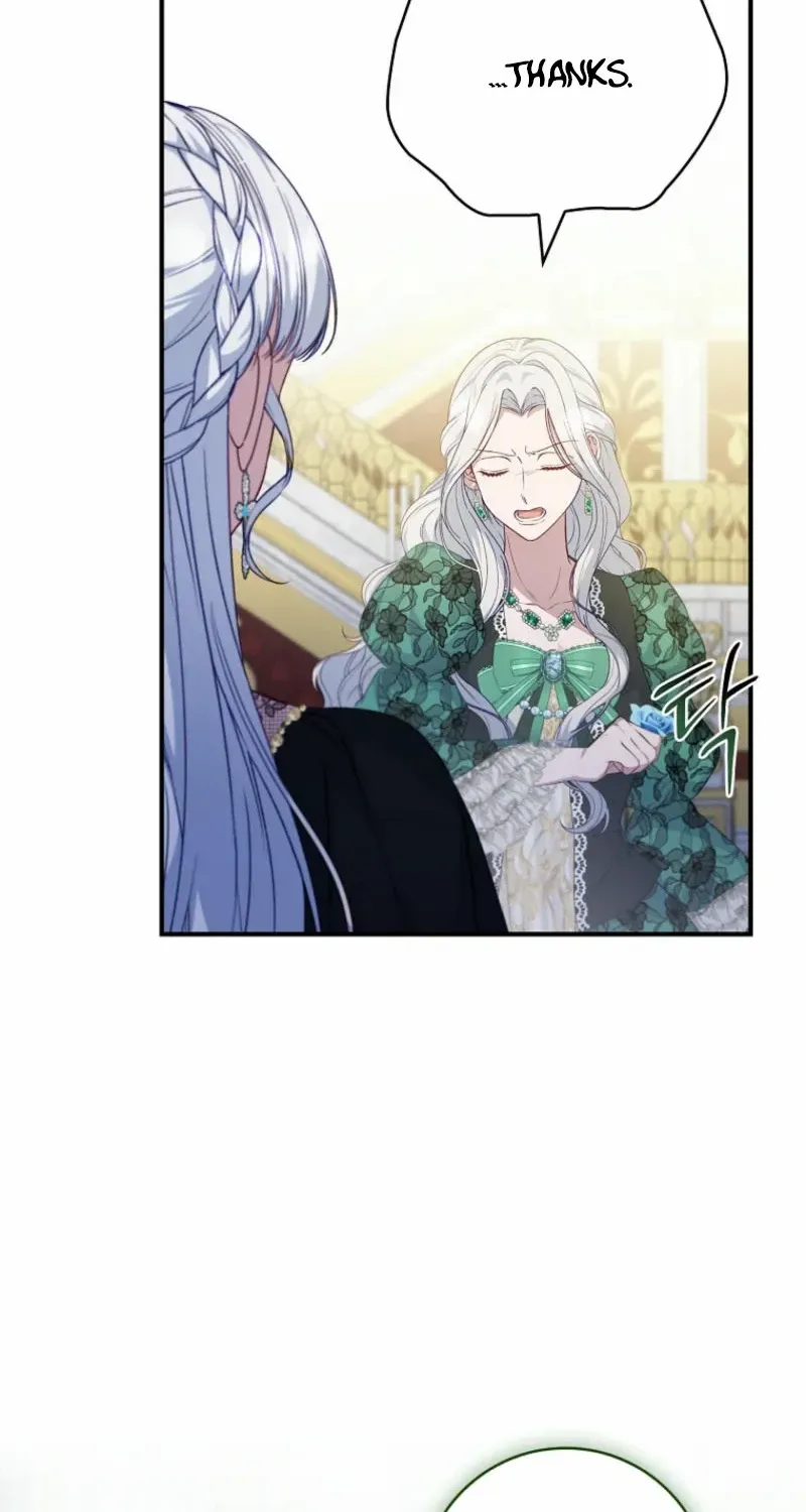 Fakes Don’t Want To Be Real Chapter 95 page 7 - 