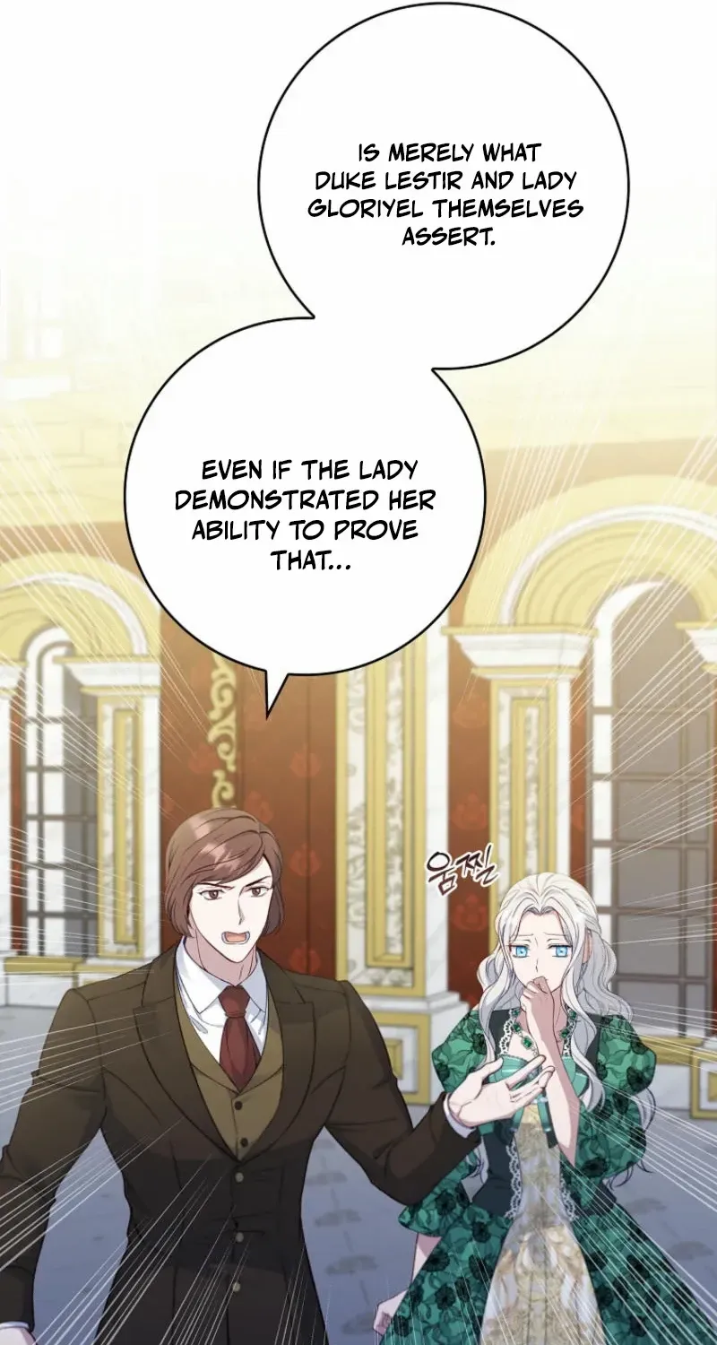 Fakes Don’t Want To Be Real Chapter 95 page 61 - 