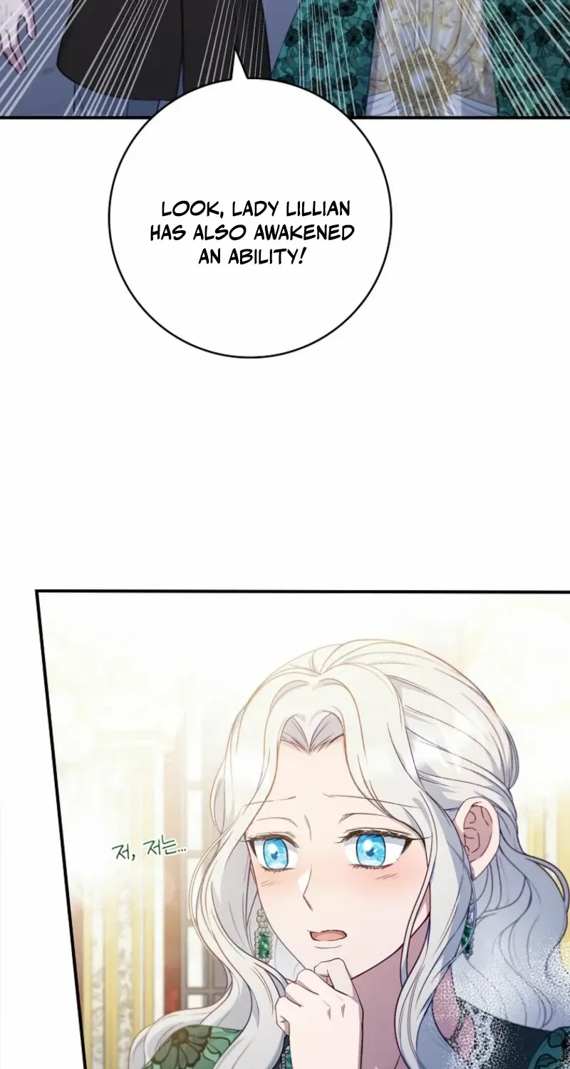 Fakes Don’t Want To Be Real Chapter 95 page 62 - 