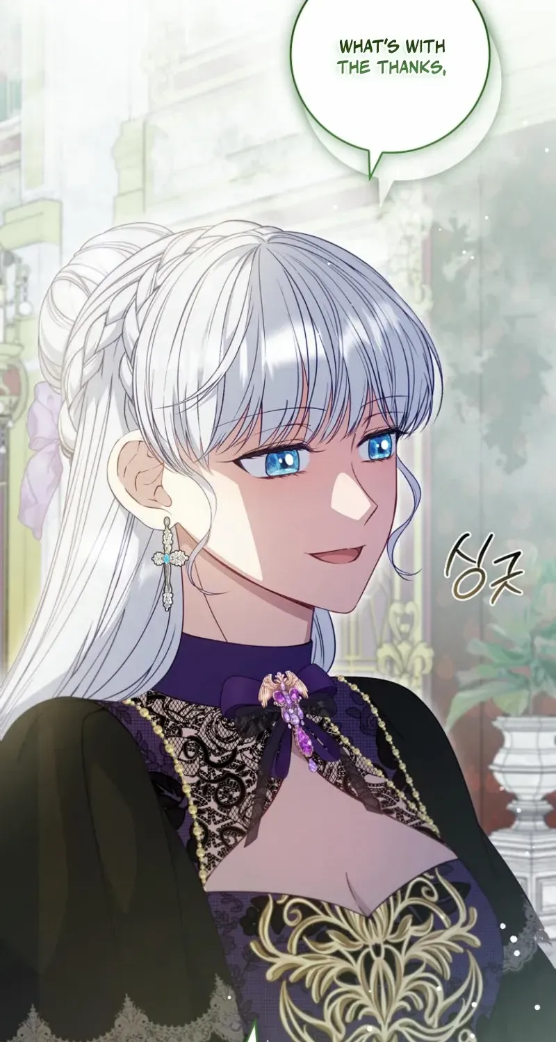 Fakes Don’t Want To Be Real Chapter 95 page 8 - 